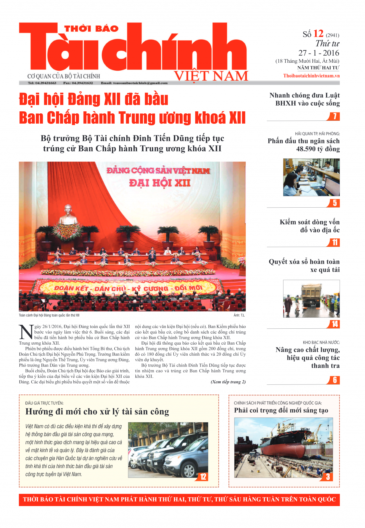 Số 12 (27-1-2016)