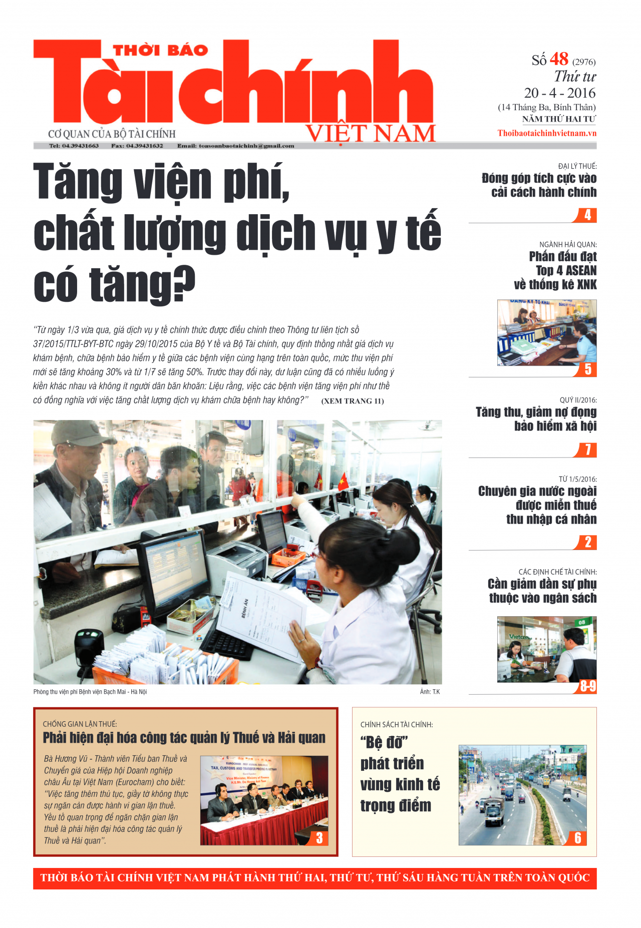 Số 48 (20-4-2016)