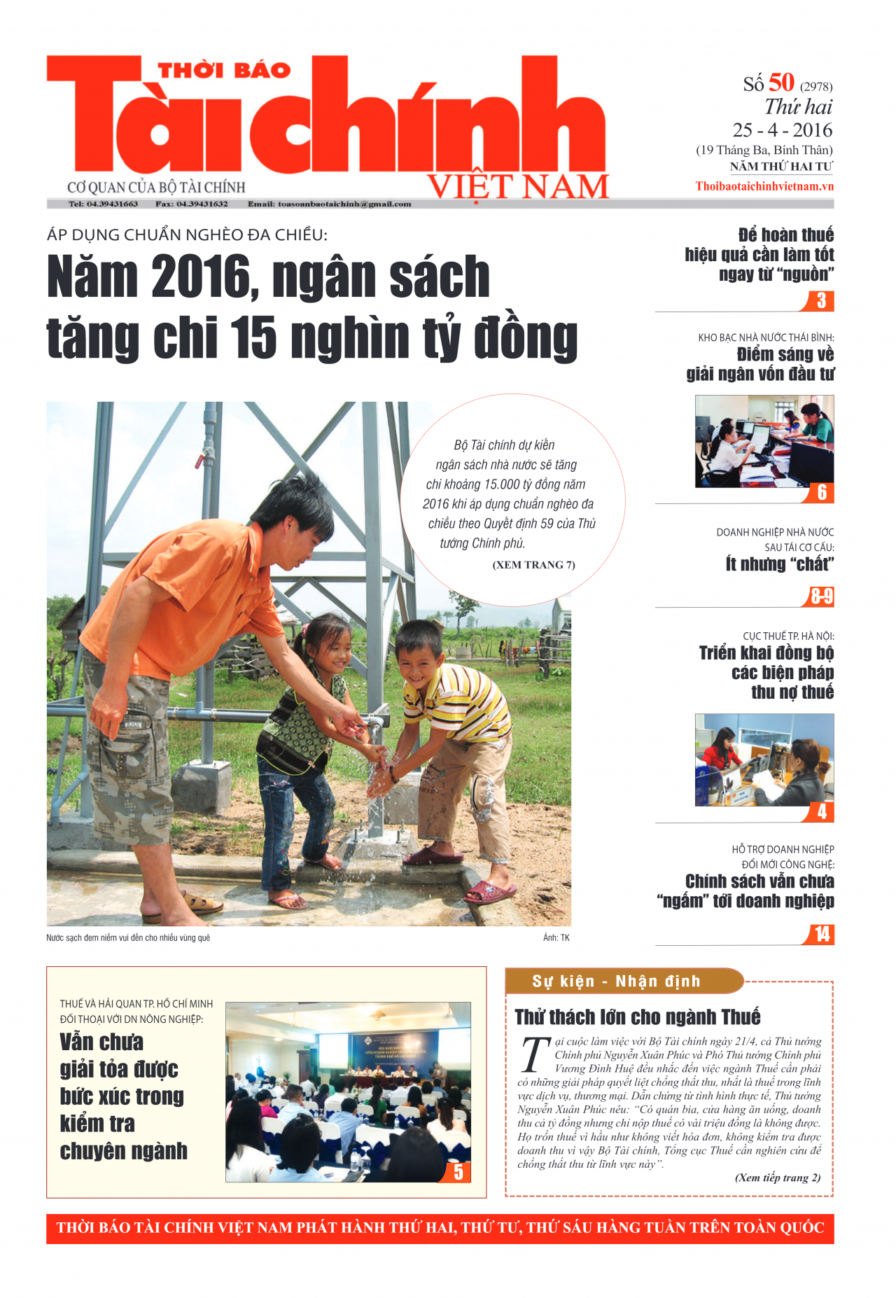 Số 50 (25-04-2016)