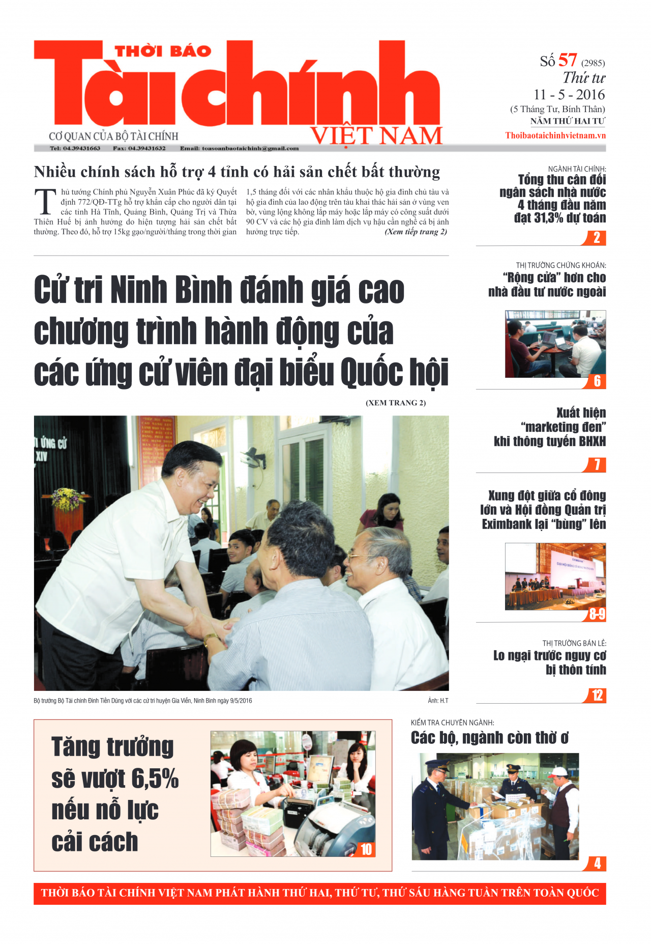 Số 57 (11-5-2016)