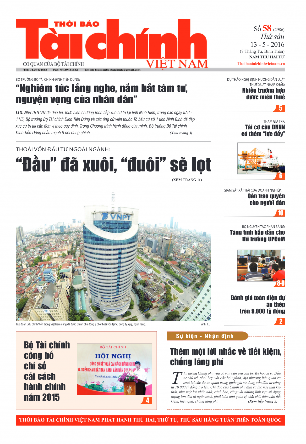 Số 58 (13-15-2016)