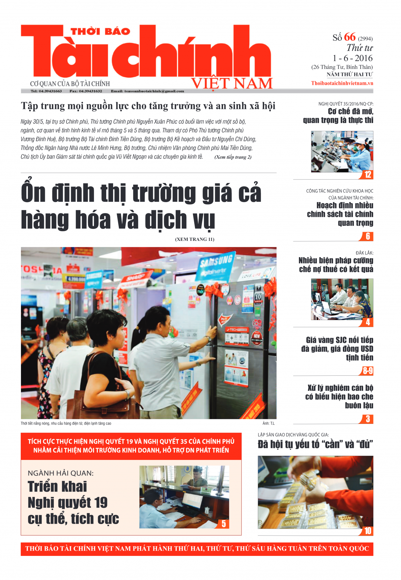Số 66 (1-6-2016)