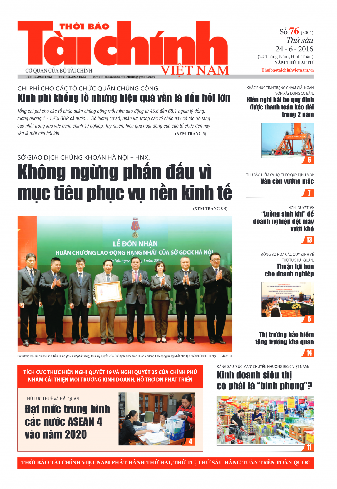 Số 76 (24-6-2016)