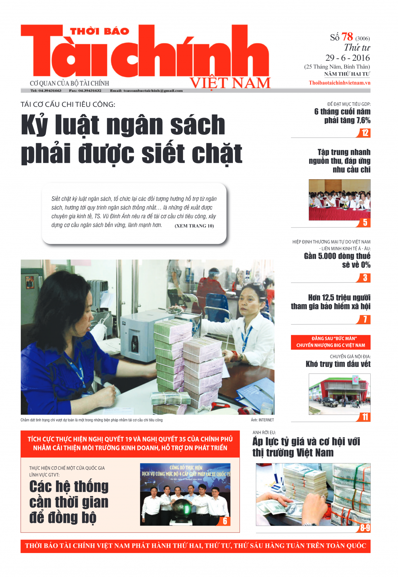 Số 78 (29-6-2016)
