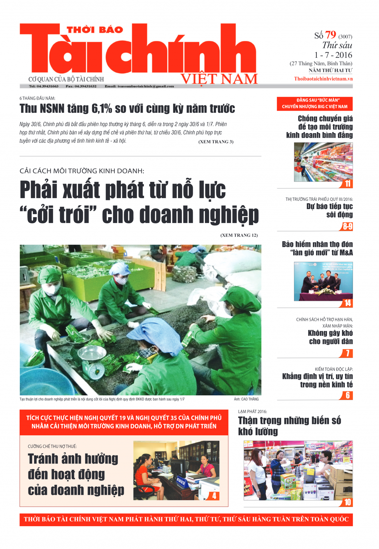 Số 79 (1-7-2016)
