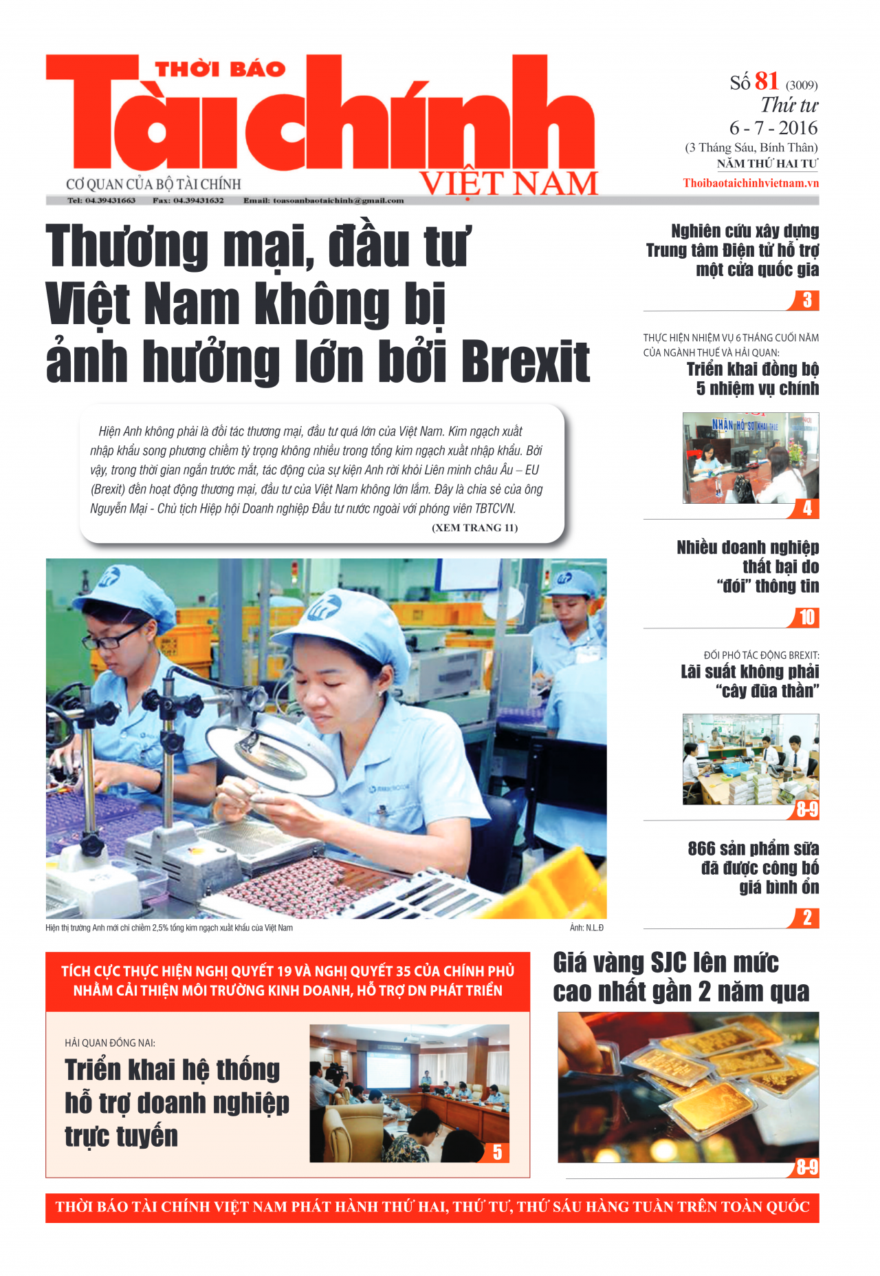 Số 81 (06-07-2016)