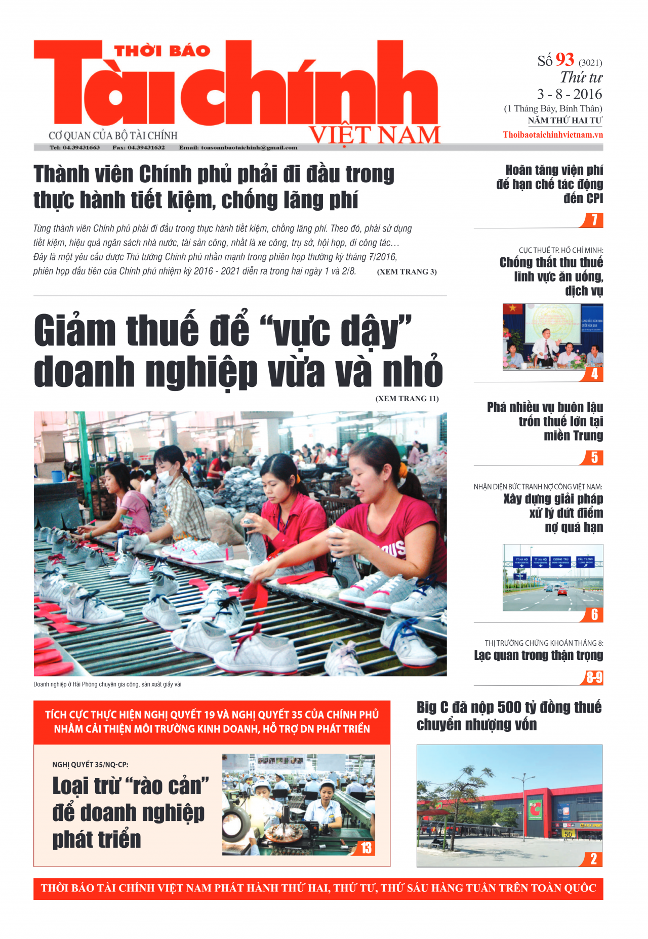 Số 93 (3-8-2016)