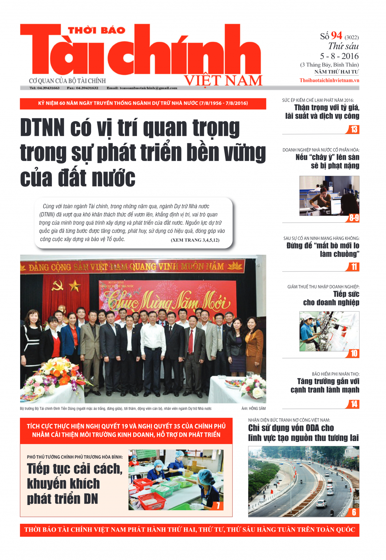 Số 94 (5-8-2016)