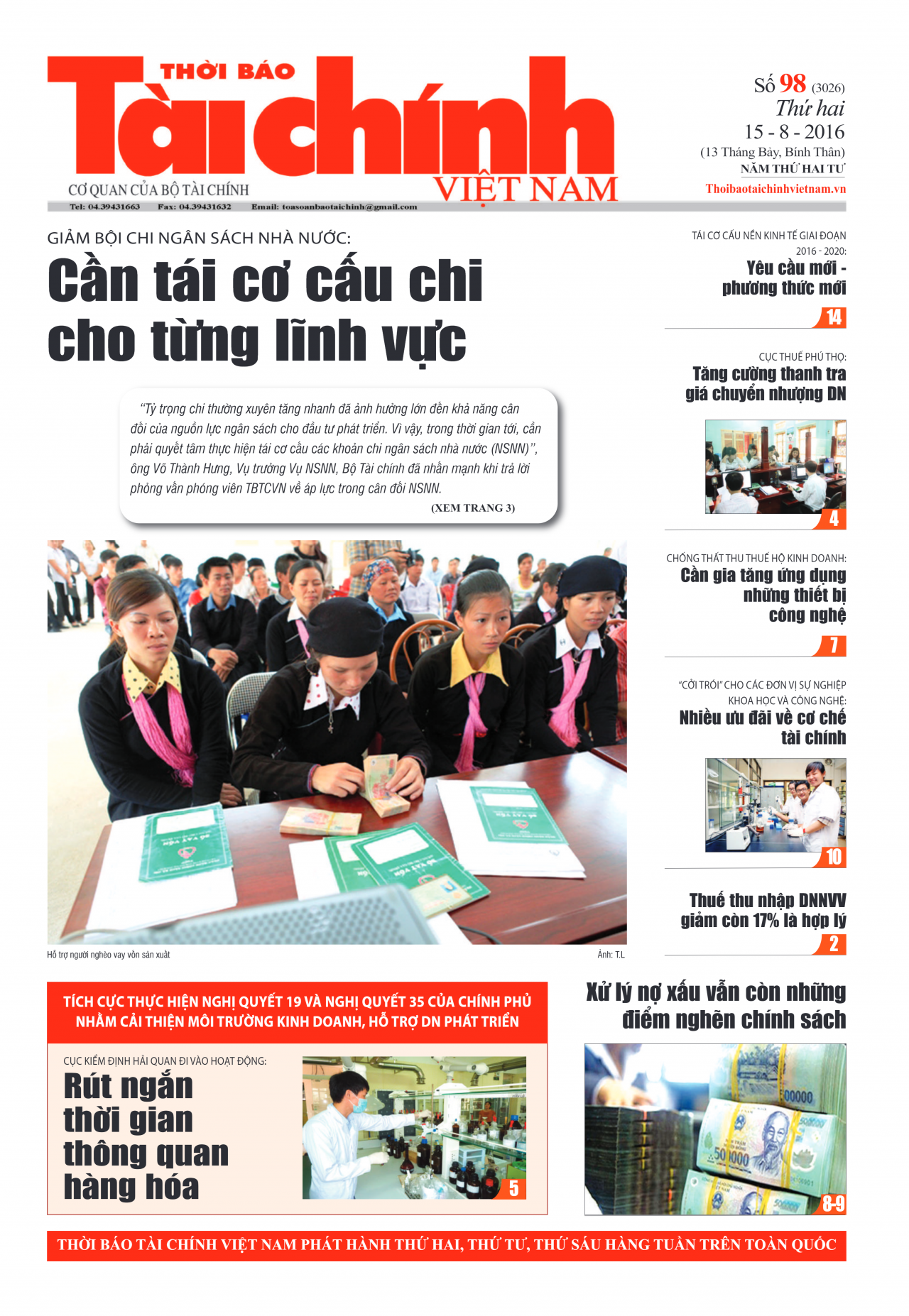 Số 98 (15-8-2016)