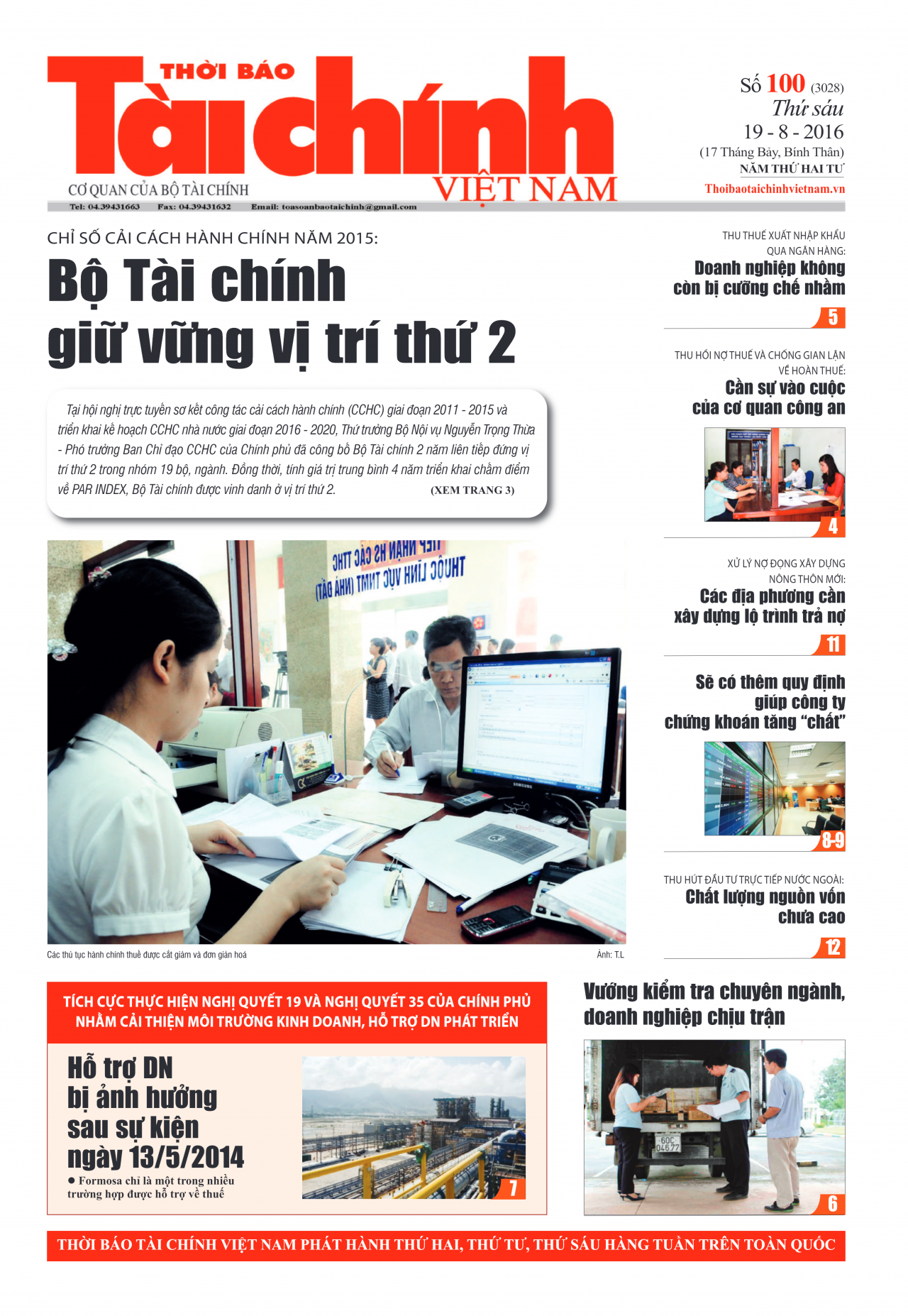 Số 100 (19-8-2016)