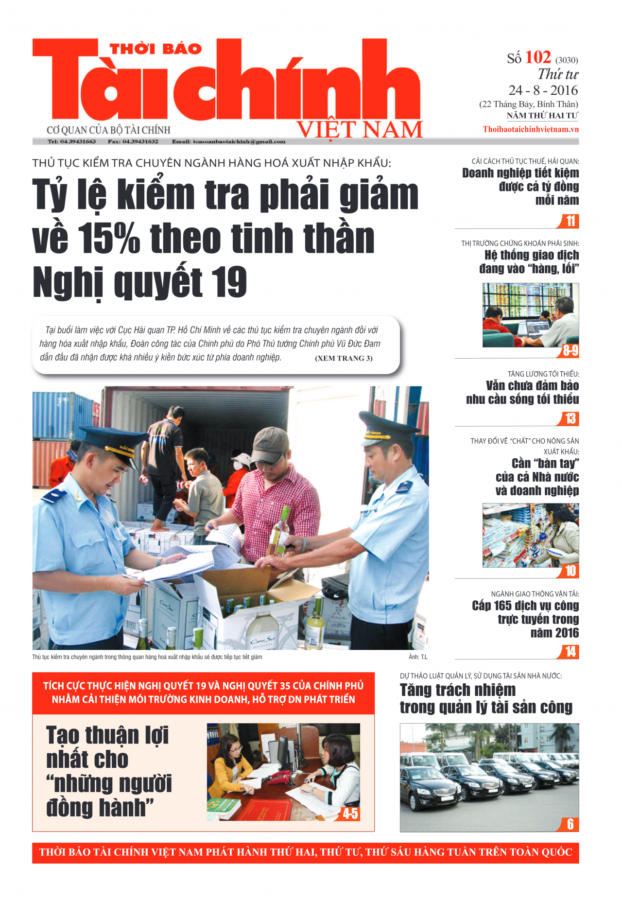 Số 102 (24-8-2016)