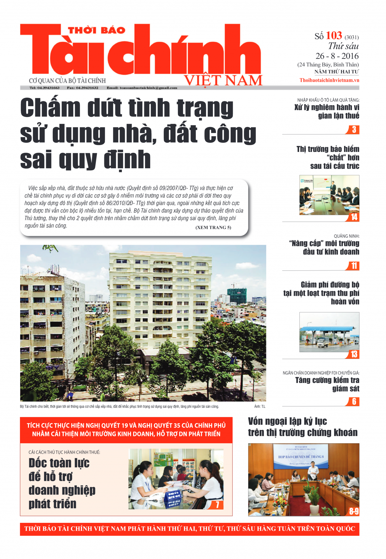 Số 103 (26-8-2016)