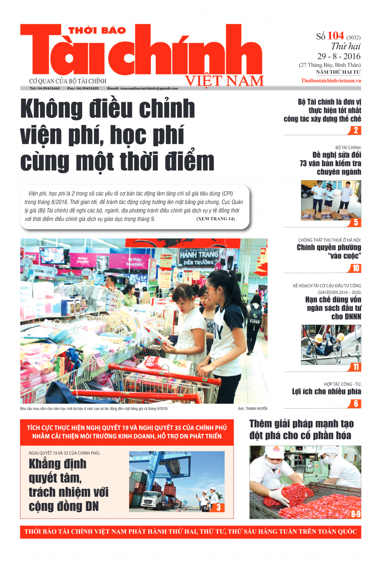 Số 104 (29-8-2016)