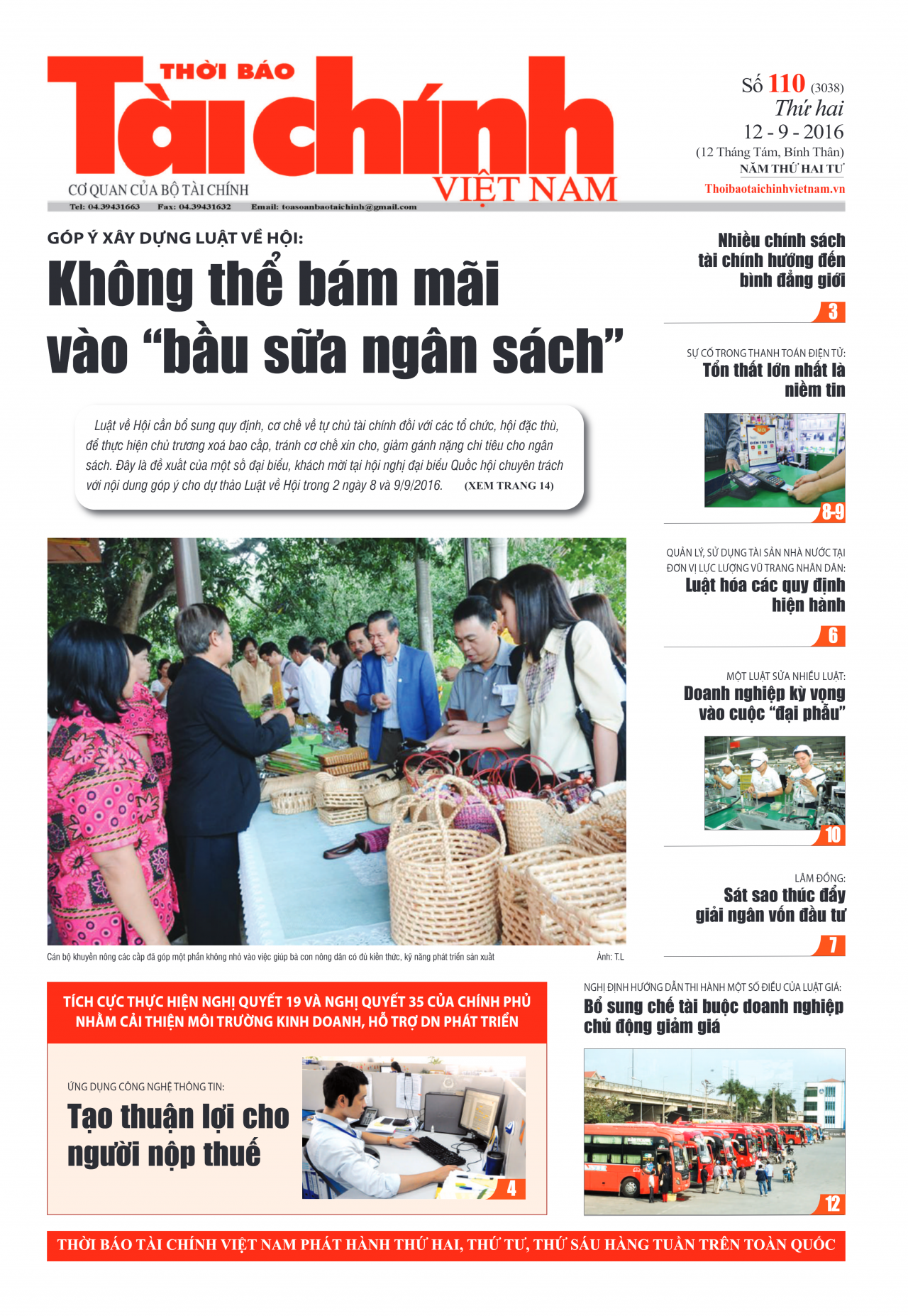 Số 110 (12-9-2016)
