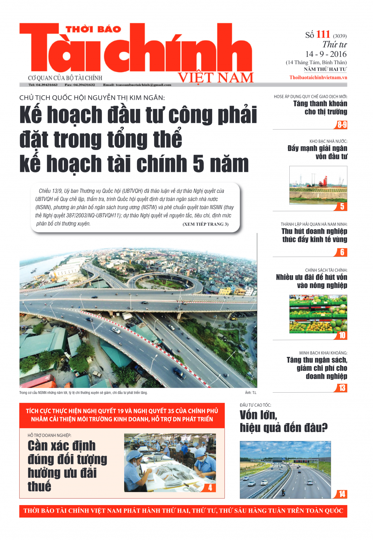 Số 111 (14-9-2016)