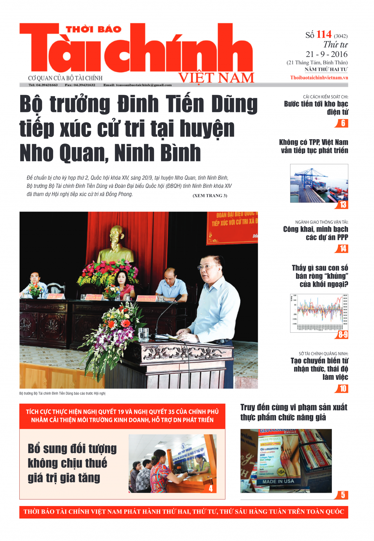 Số 114 (21-9-2016)