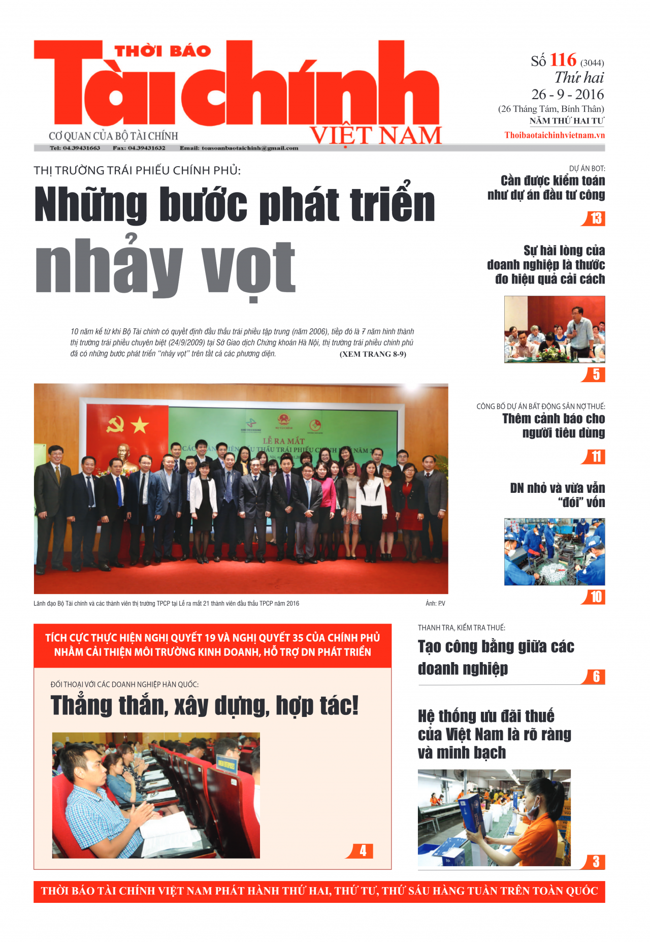 Số 116 (26-9-2016)