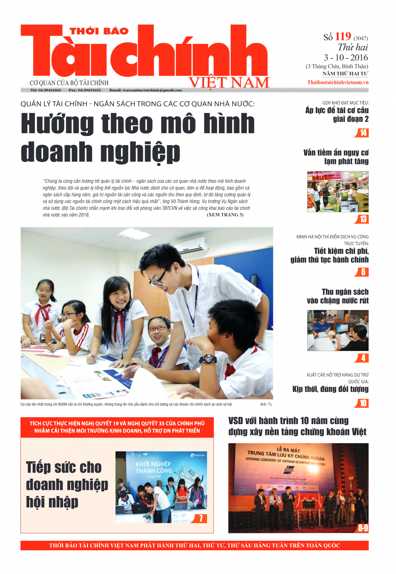 Số 119 (3-10-2016)