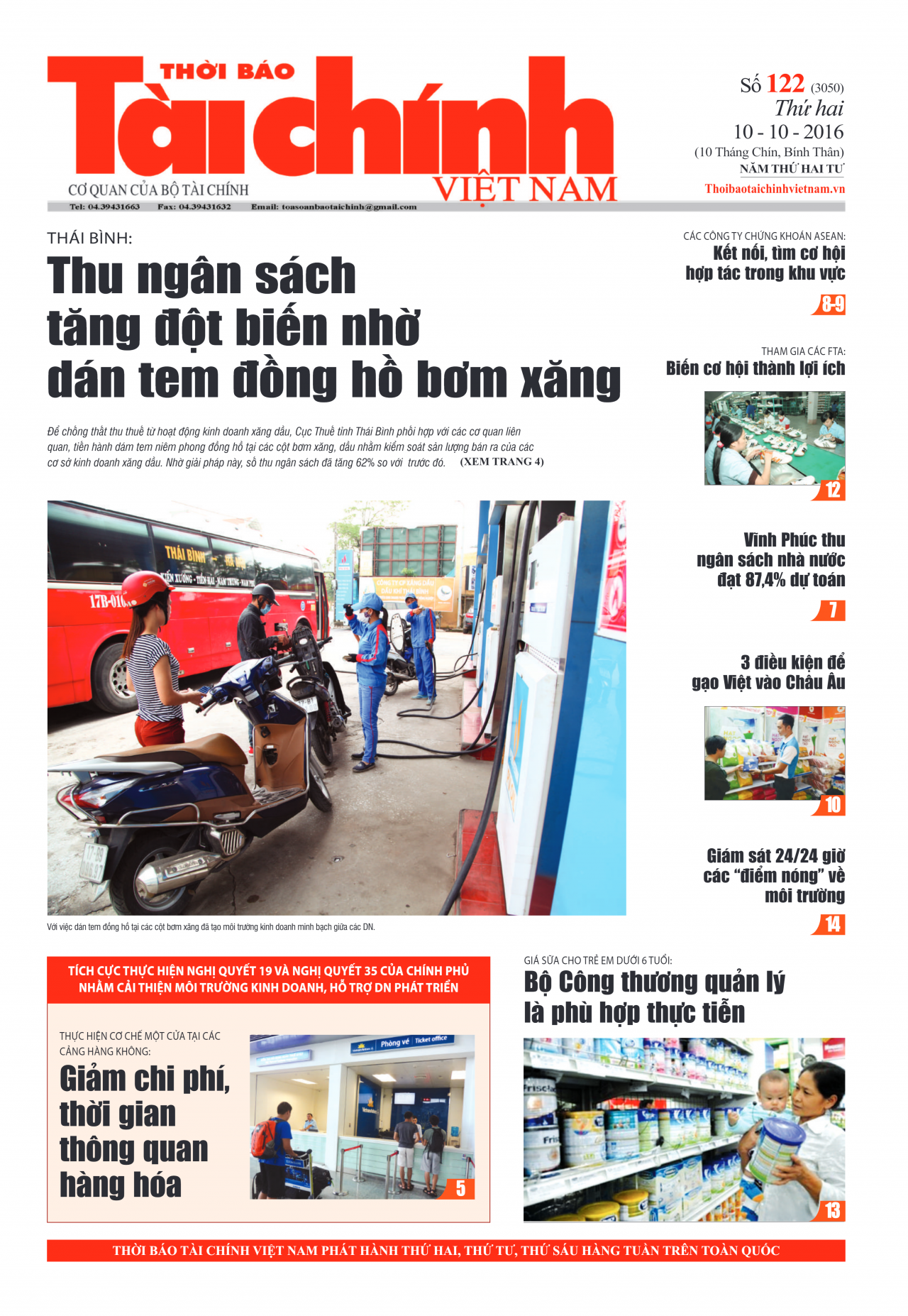 Số 122 (10-10-2016)