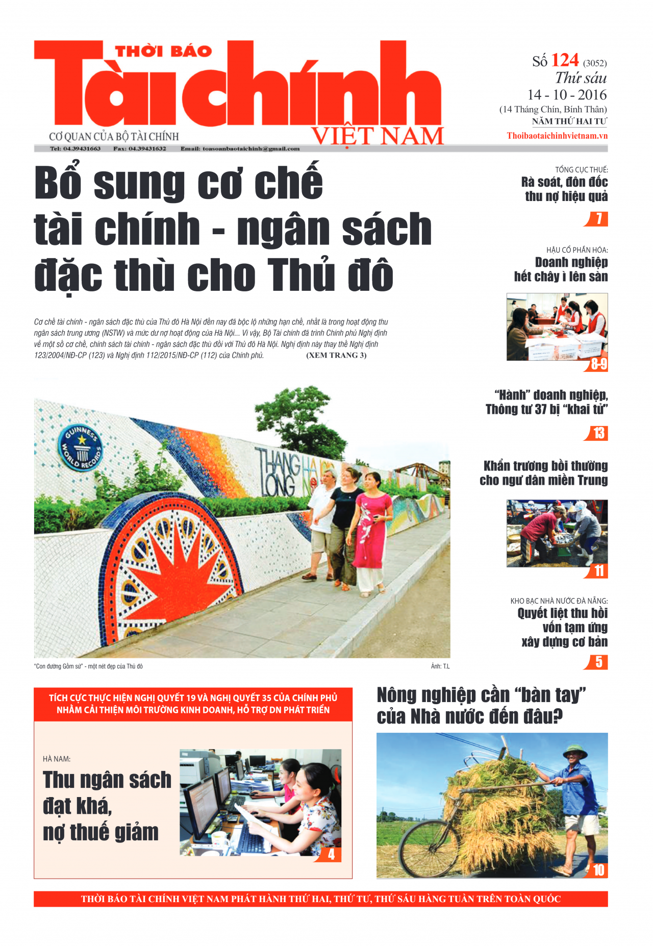 Số 124 (14-10-2016)