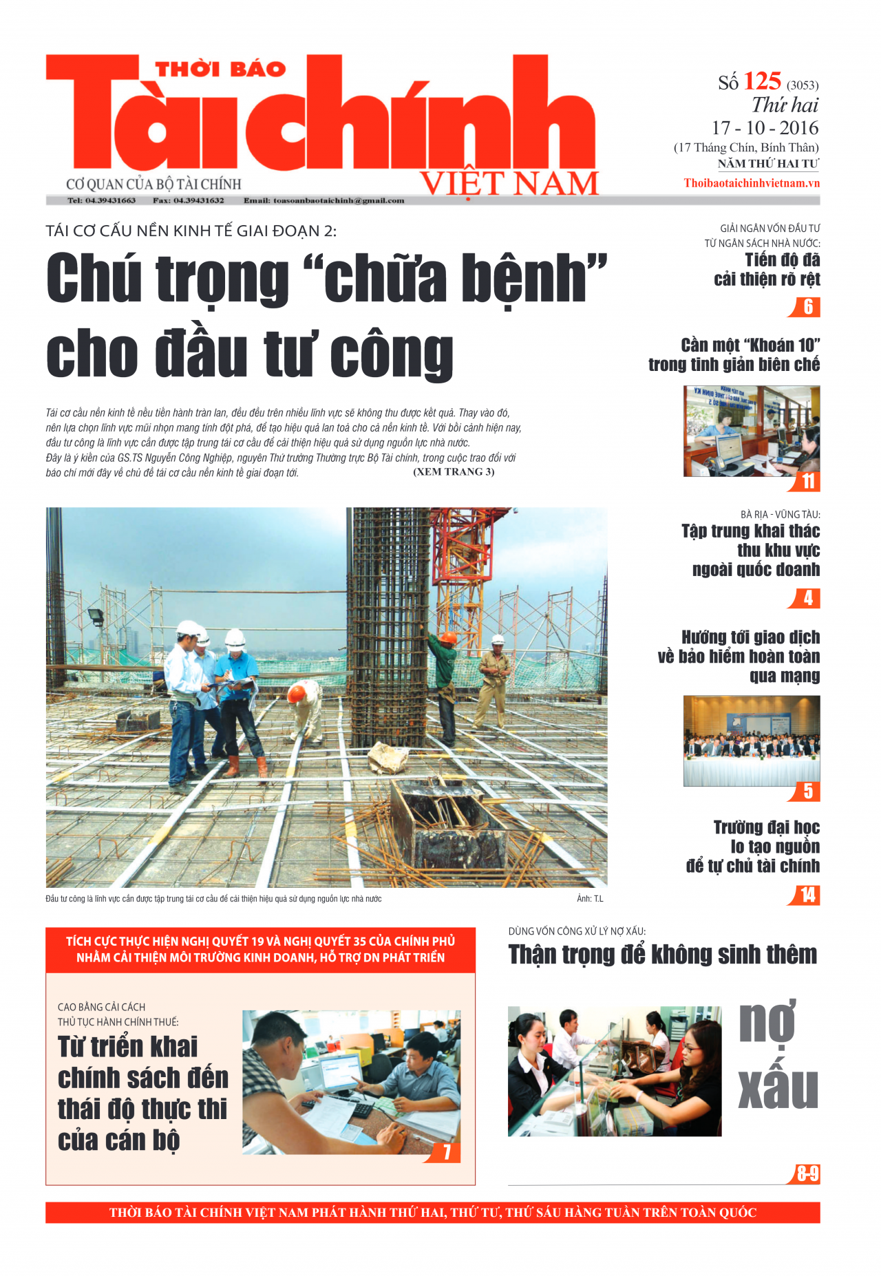 Số 125 (17-10-2016)