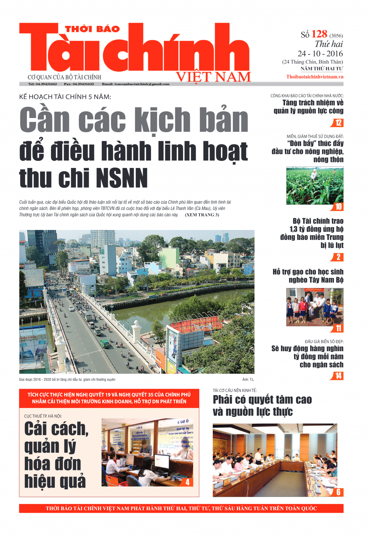 Số 128 (24-10-2016)