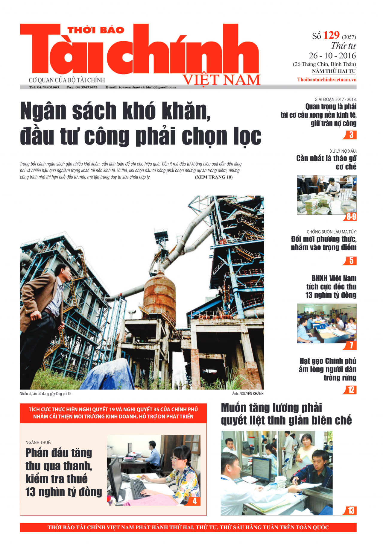 Số 129 (26-10-2016)