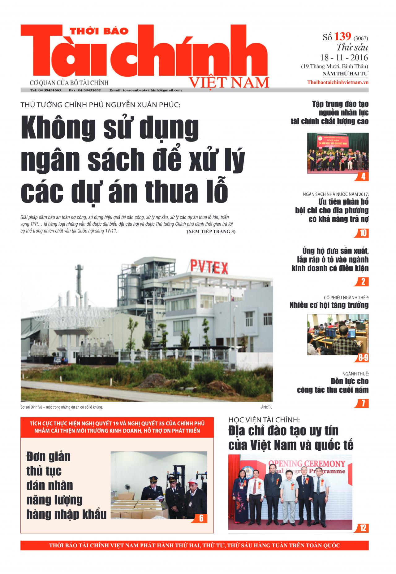 Số 139 (18-11-2016)
