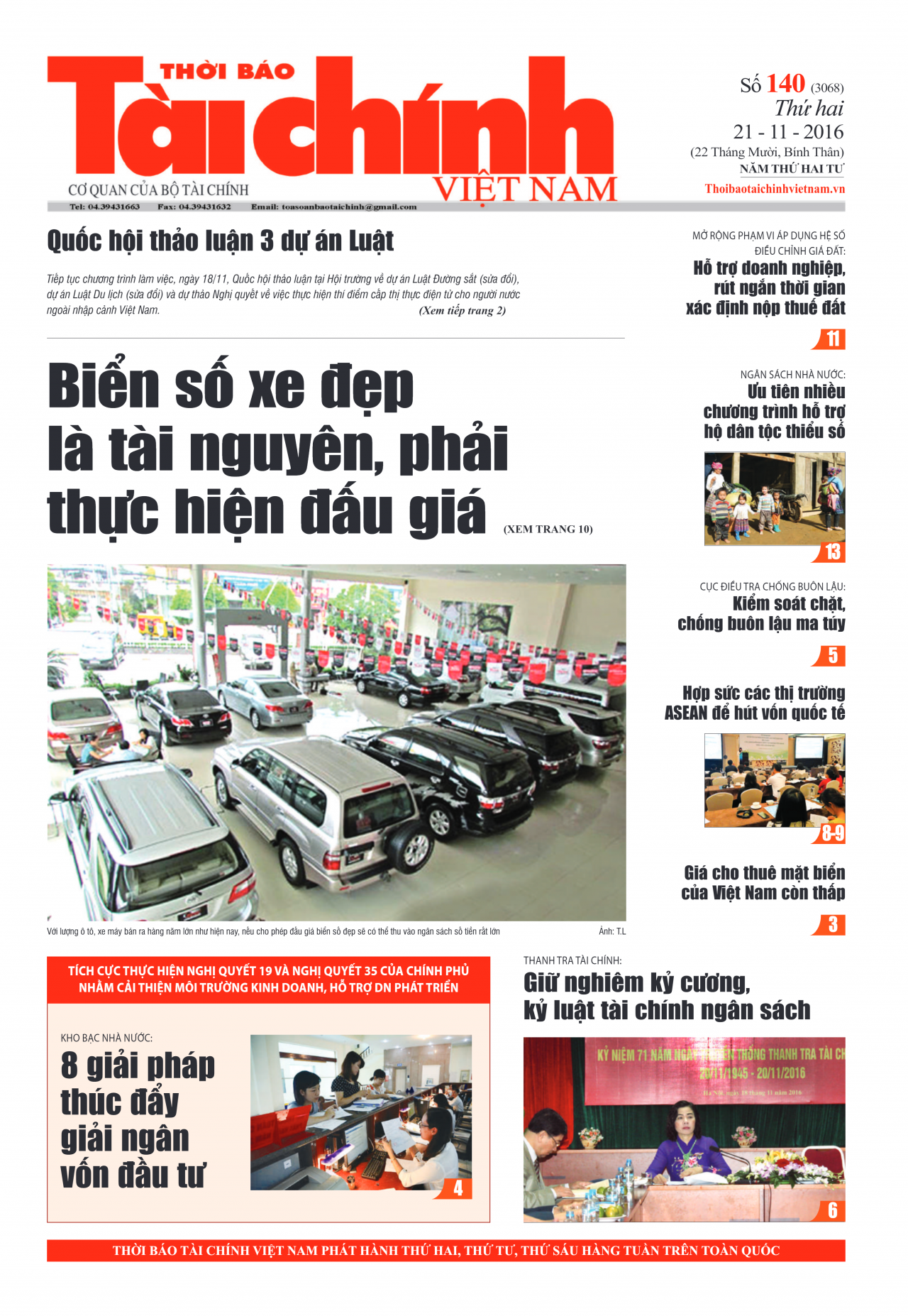 Số 140 (21-11-2016)