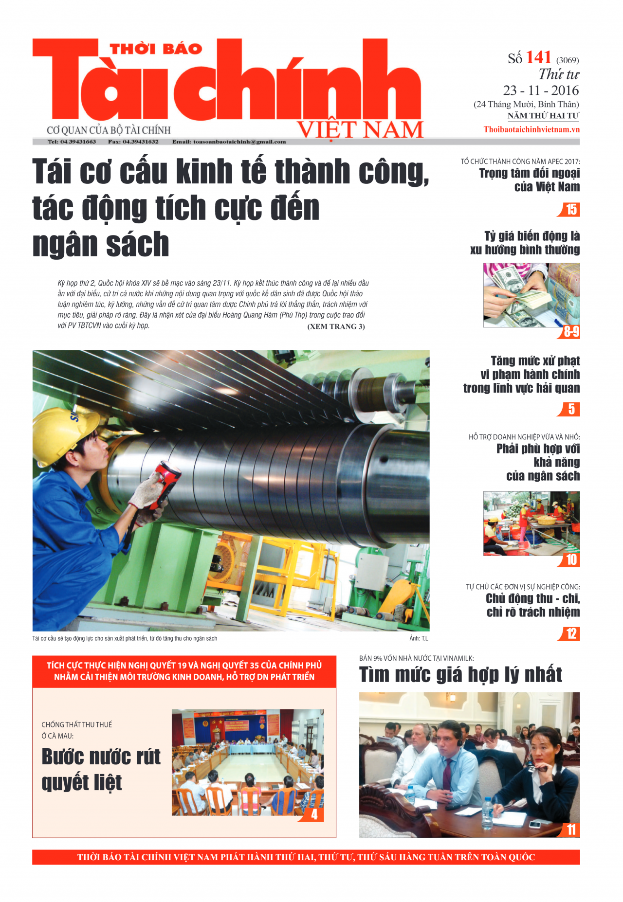 Số 141 (23-11-2016)