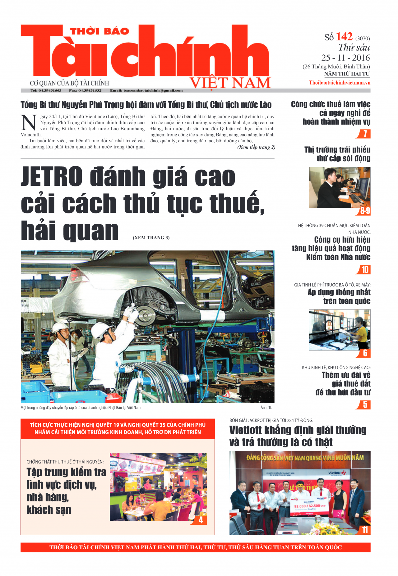 Số 142 (25-11-2016)