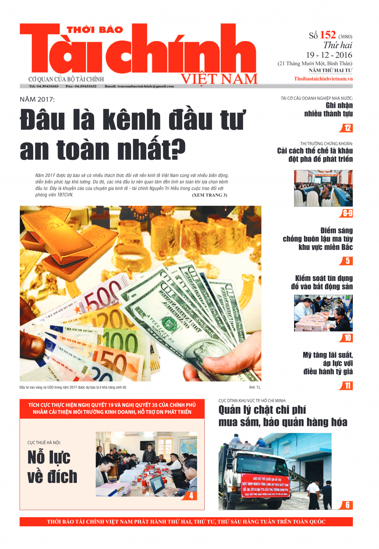 Số 152 (19-12-2016)