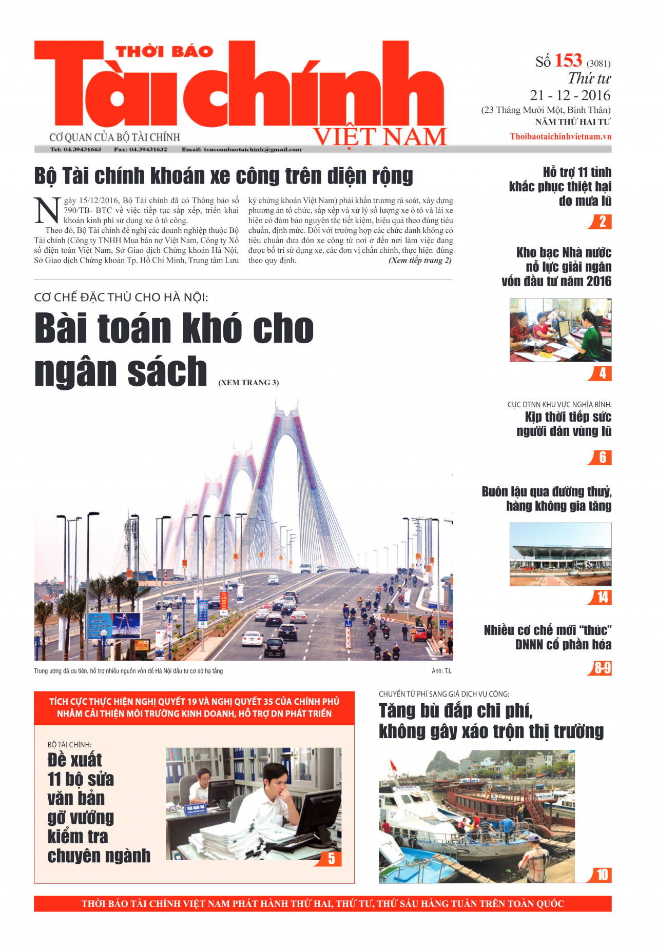 Số 153 (21-12-2016)