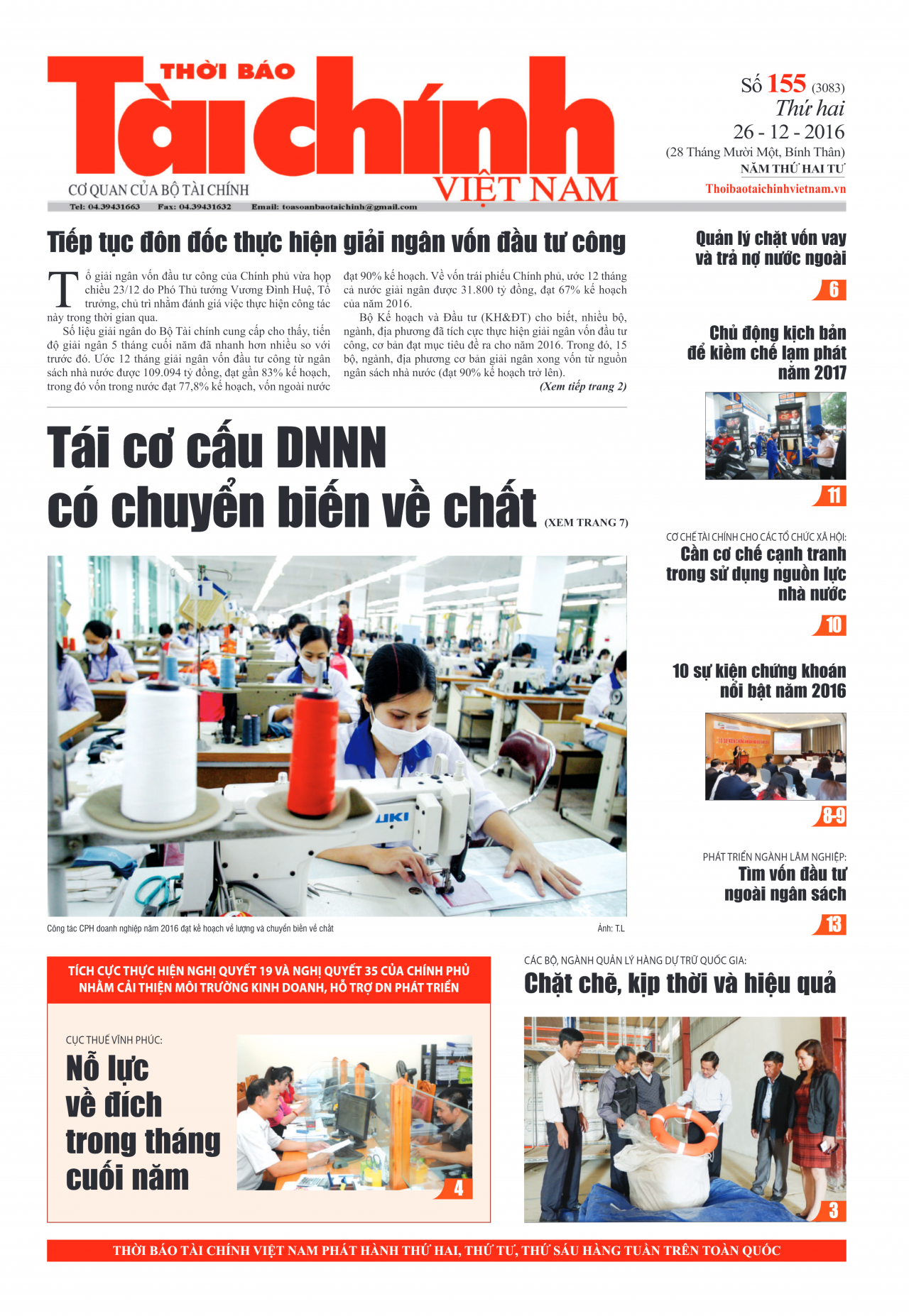 Số 155 (26-12-2016)