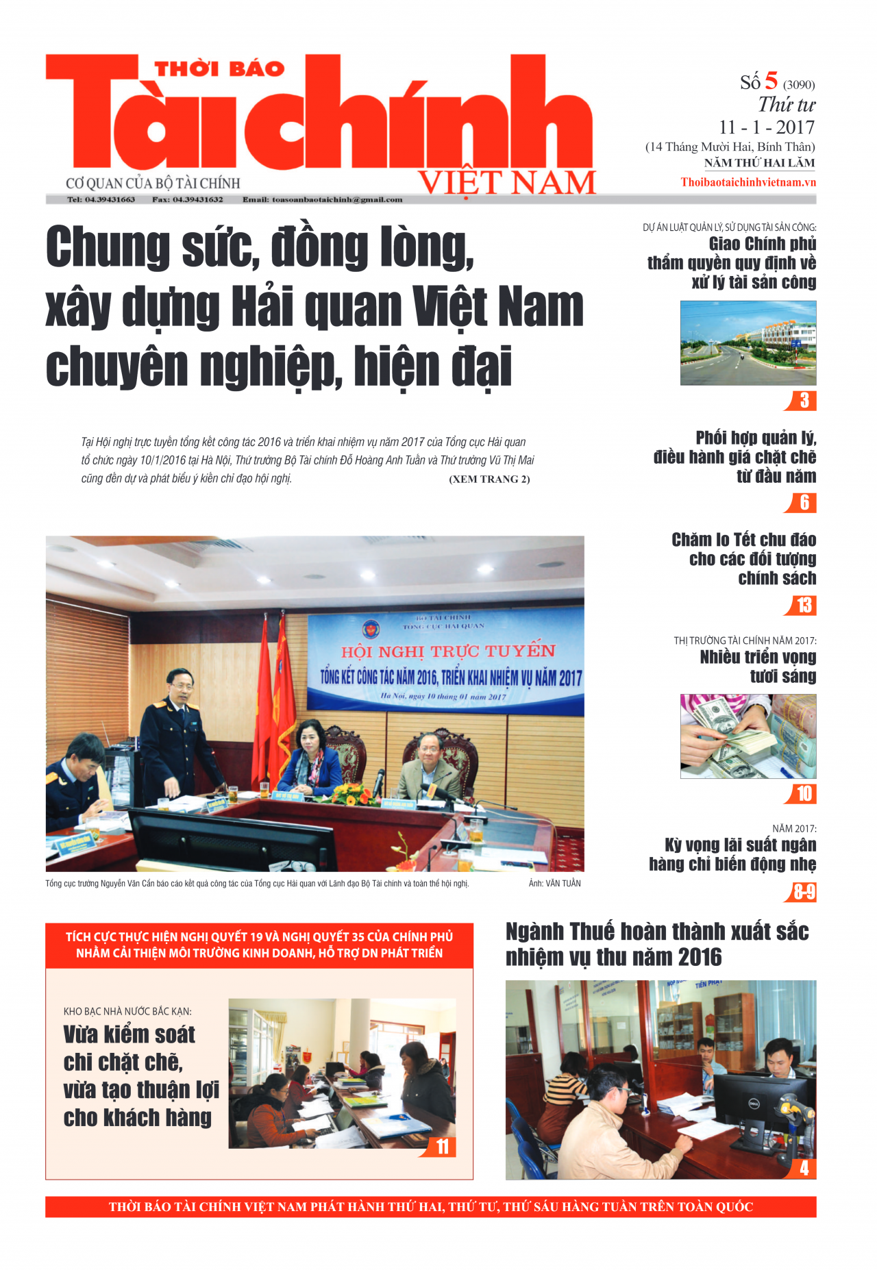 Số 5 (11-1-2017)