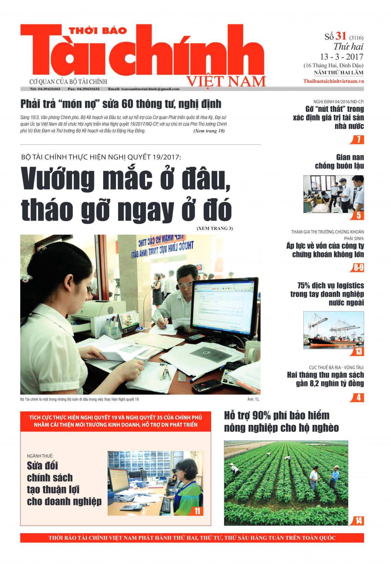 Số 31 (13-3-2017)