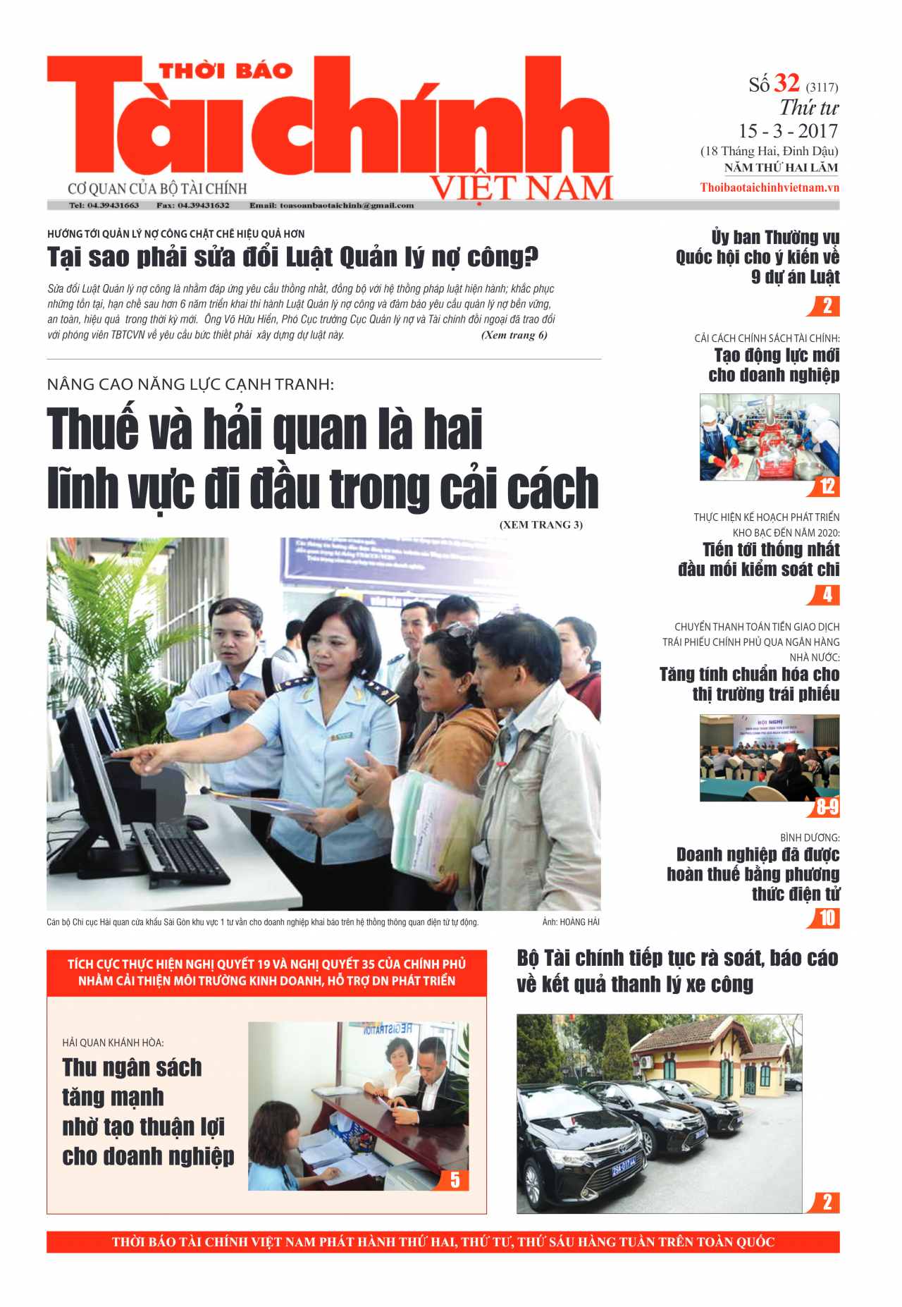 Số 32 (15-3-2017)
