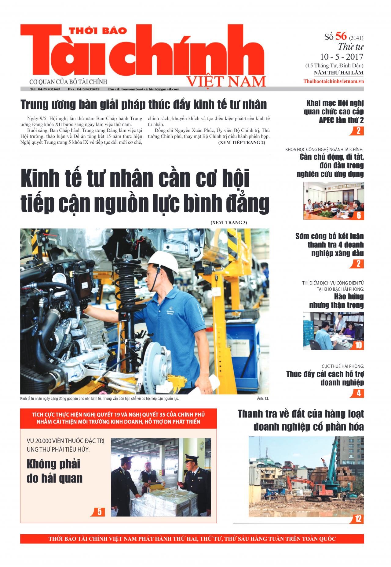 Số 56 (10-5-2017)