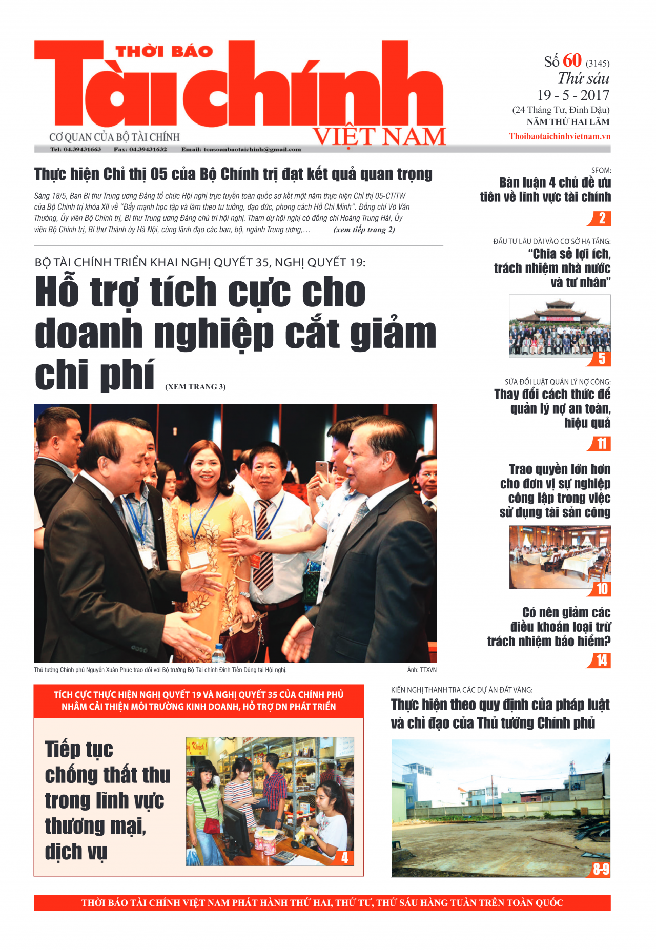 Số 60 (19-5-2017)