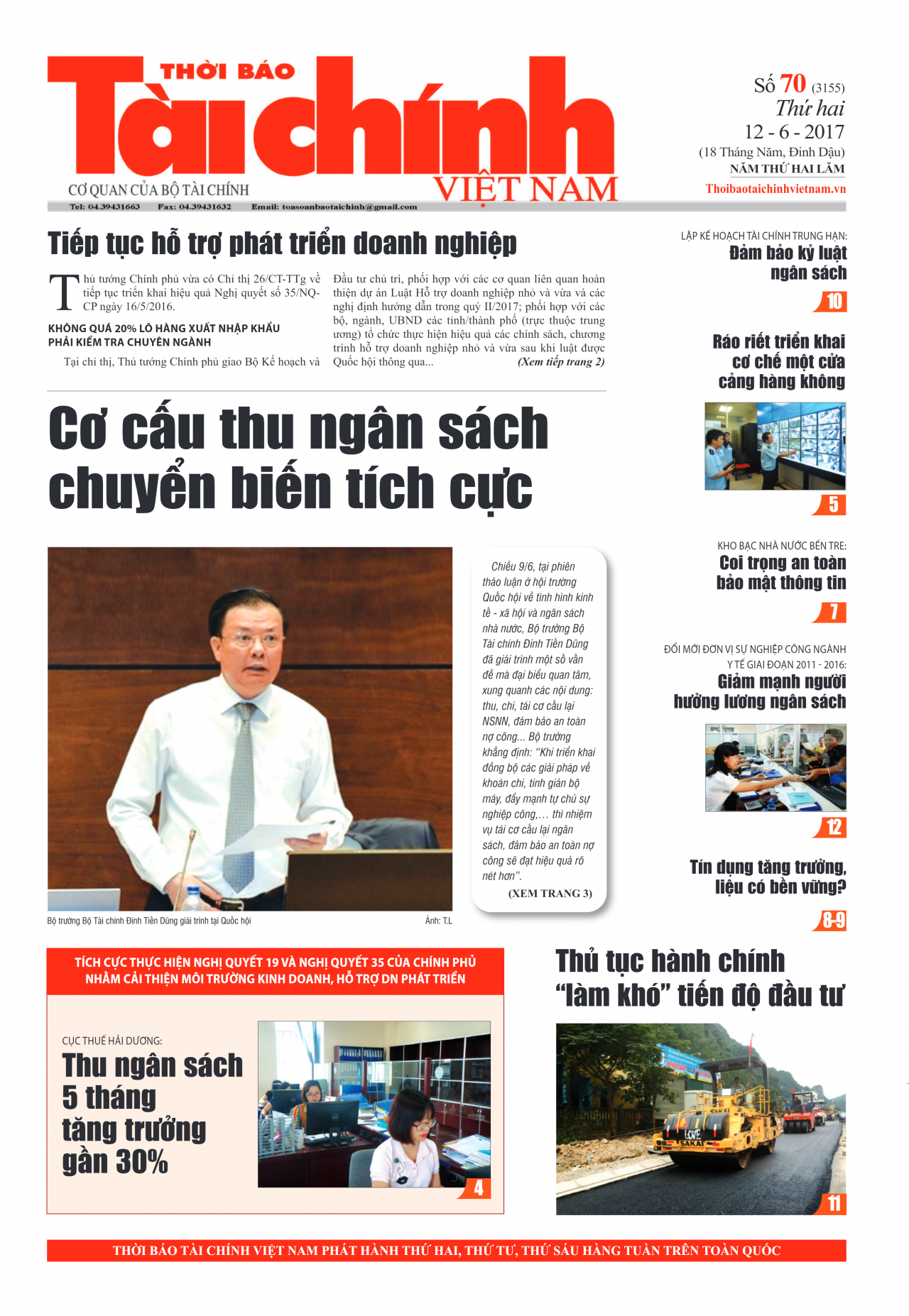 Số 70 (12-6-2017)