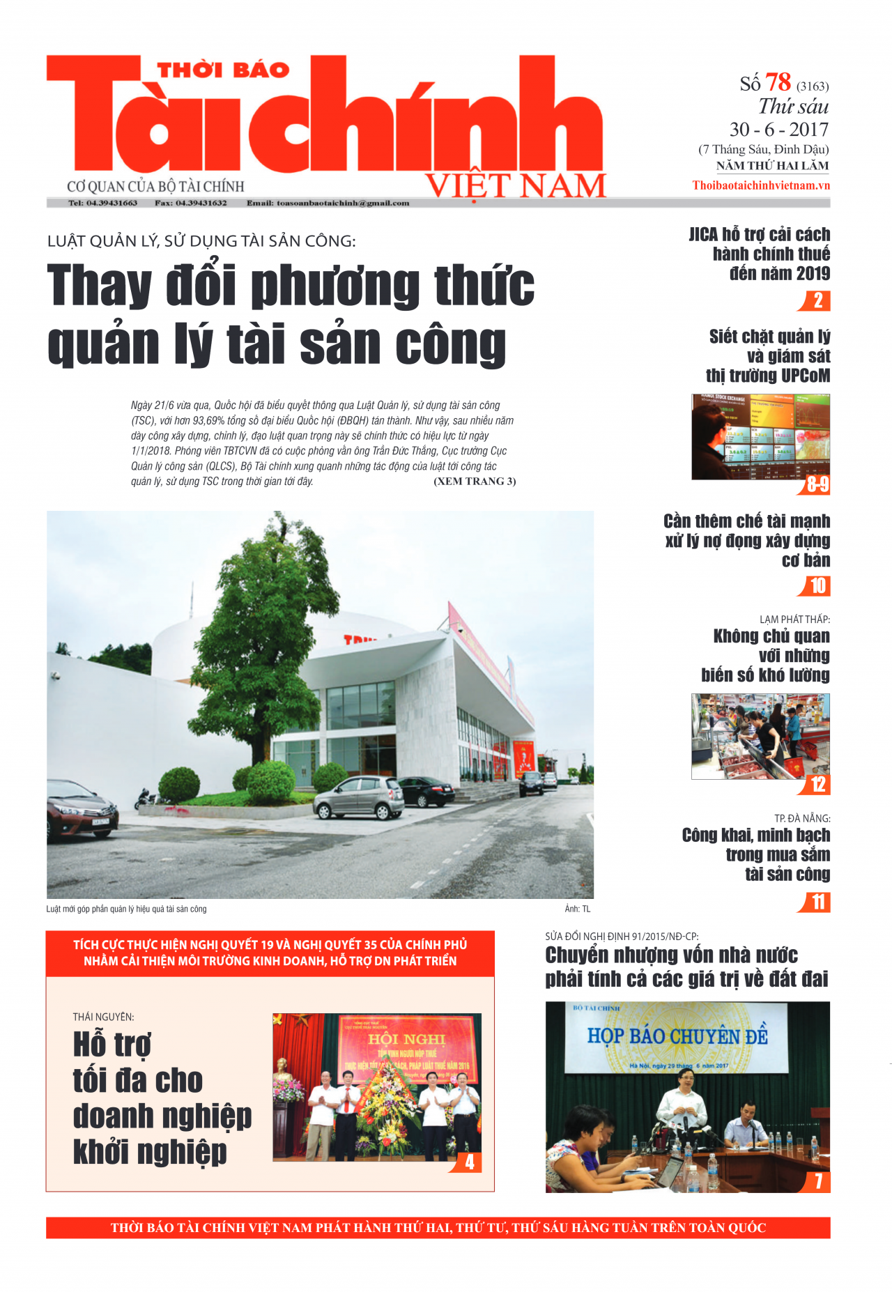 Số 78 (30-6-2017)