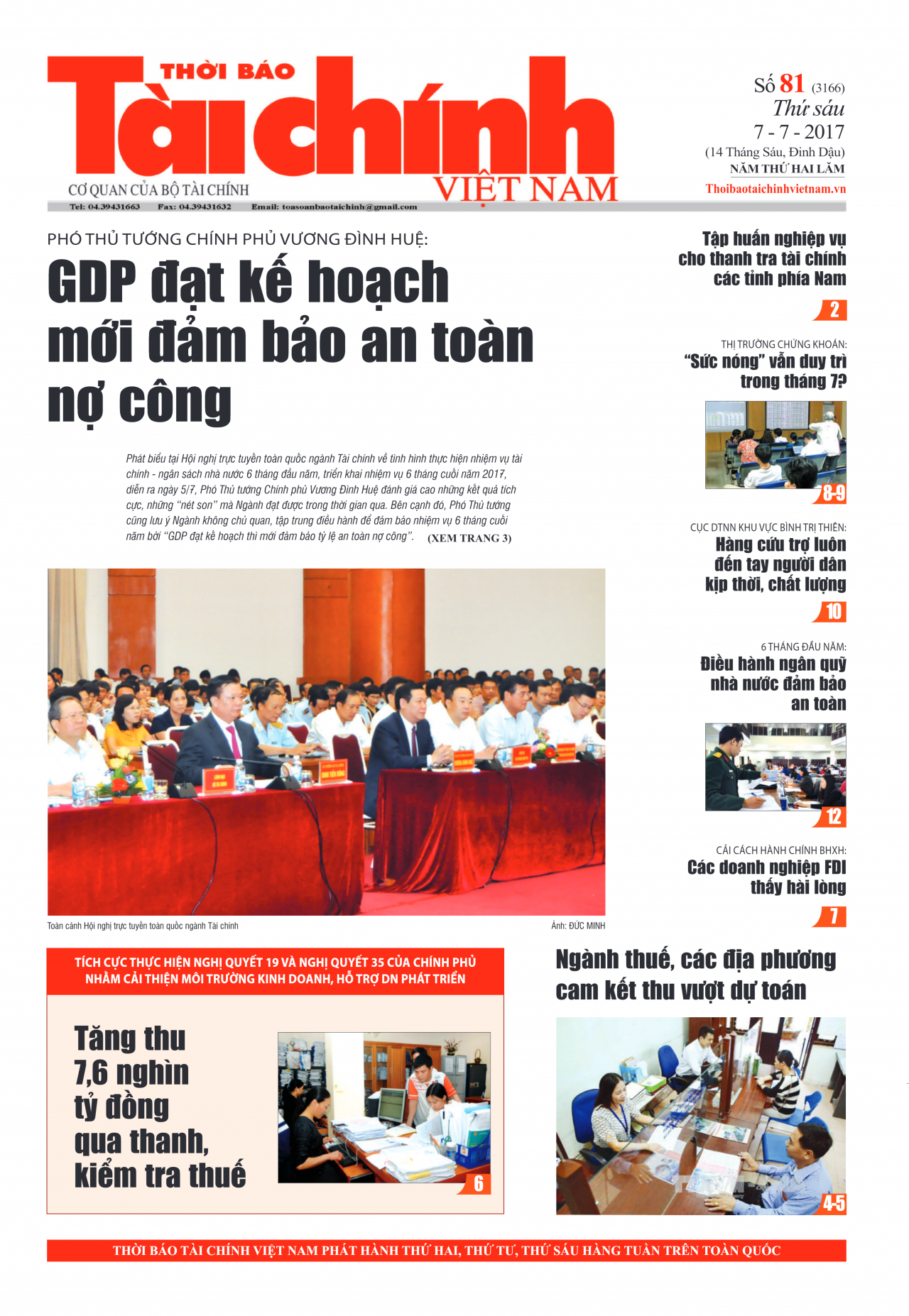 Số 81 (7-7-2017)