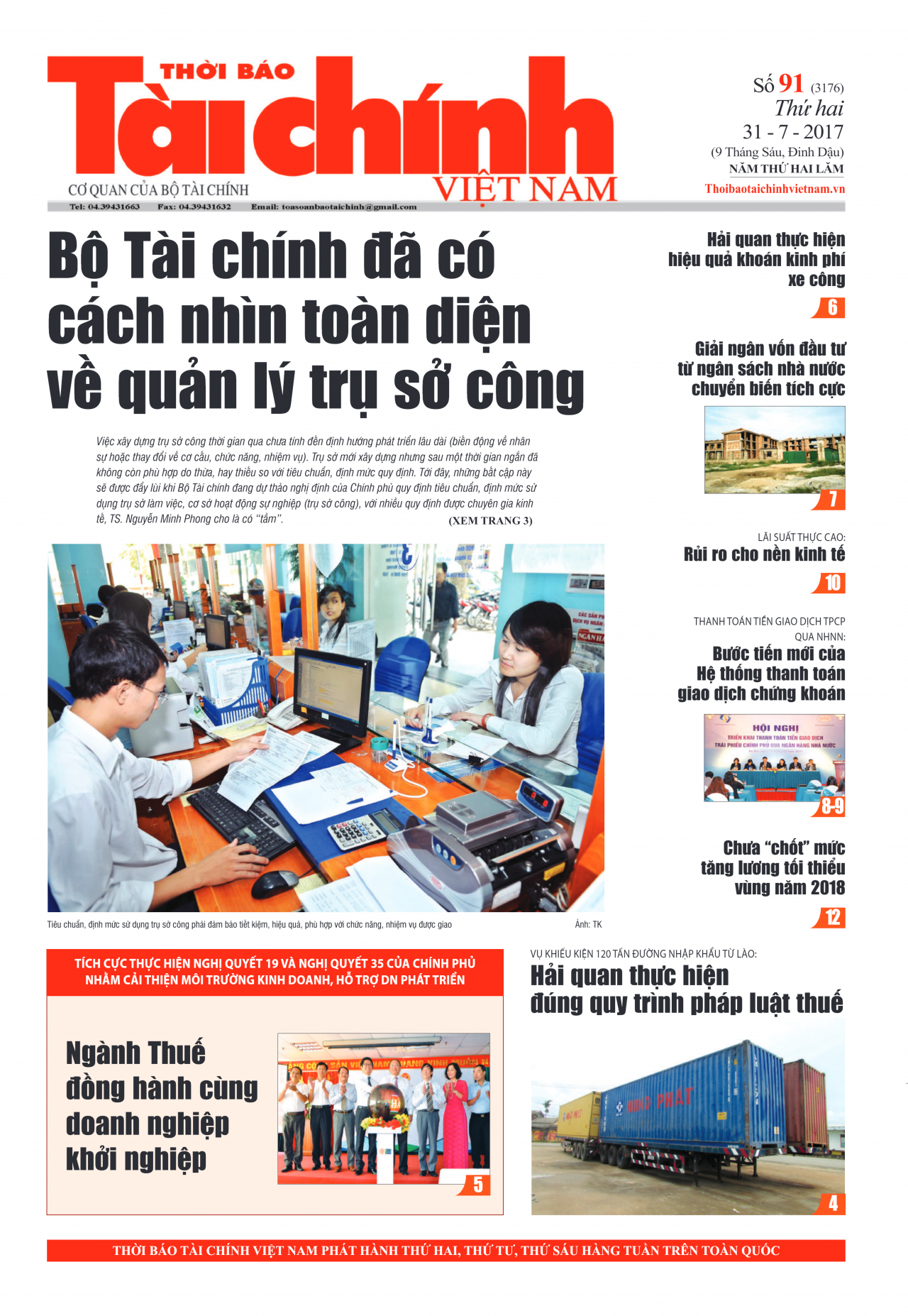 Số 91 (31-7-2017)