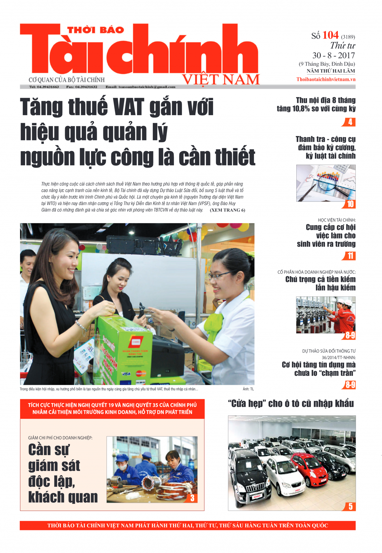 Số 104 (30-8-2017)