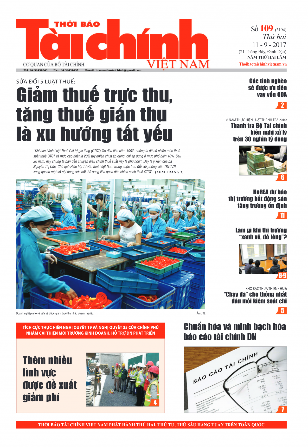 Số 109 (11-9-2017)