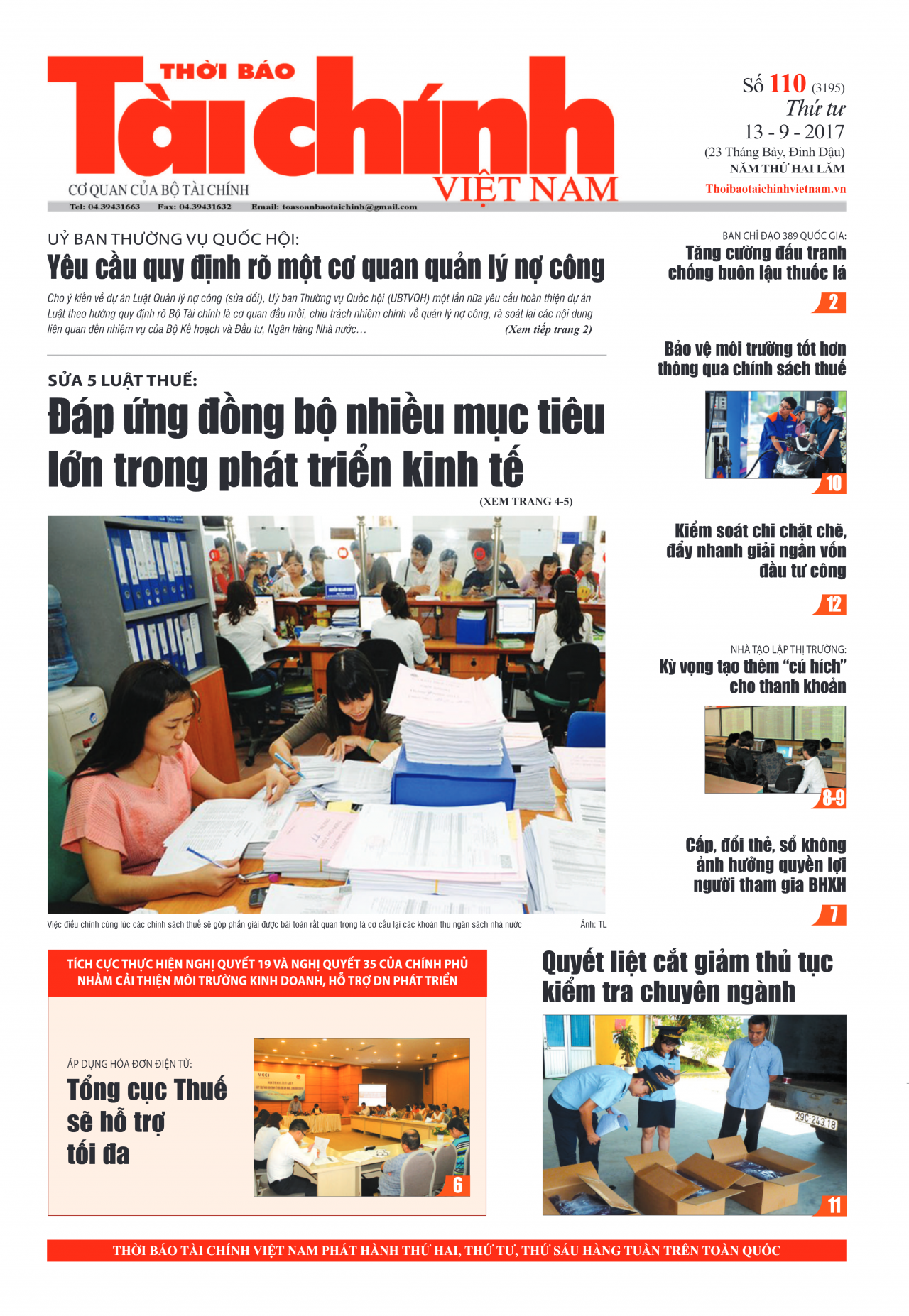 Số 110 (13-9-2017)