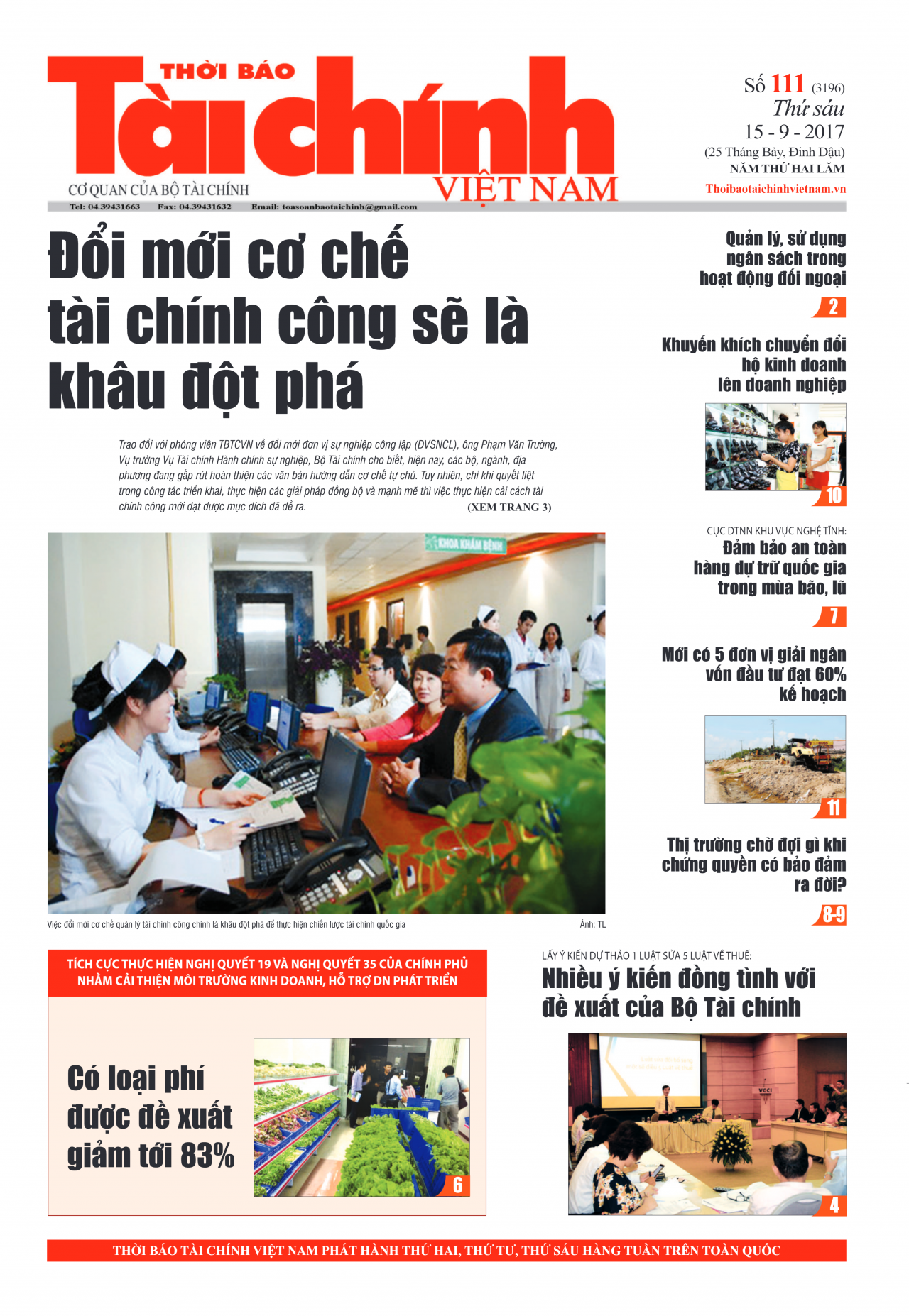 Số 111 (15-9-2017)