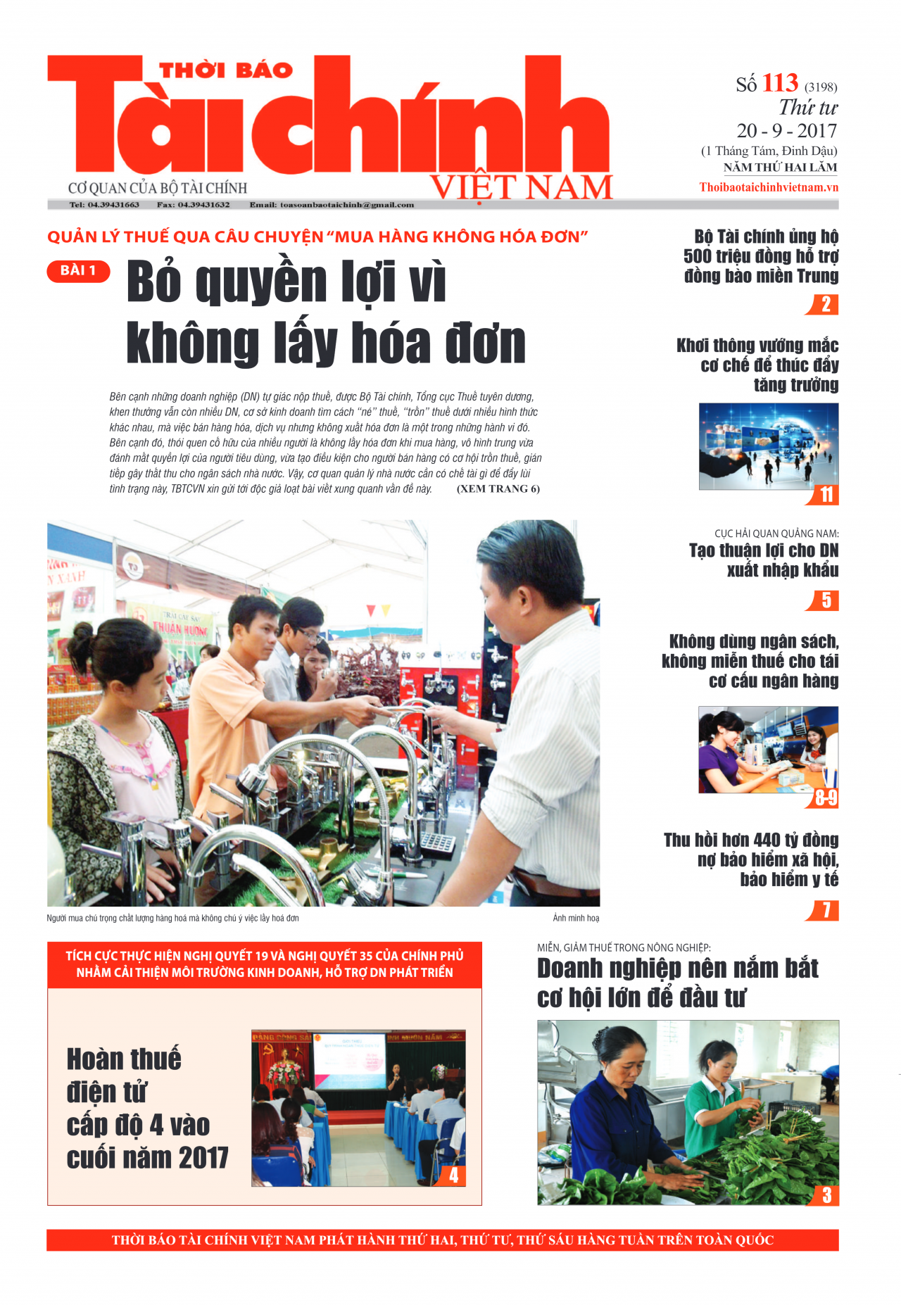 Số 113 (20-9-2017)