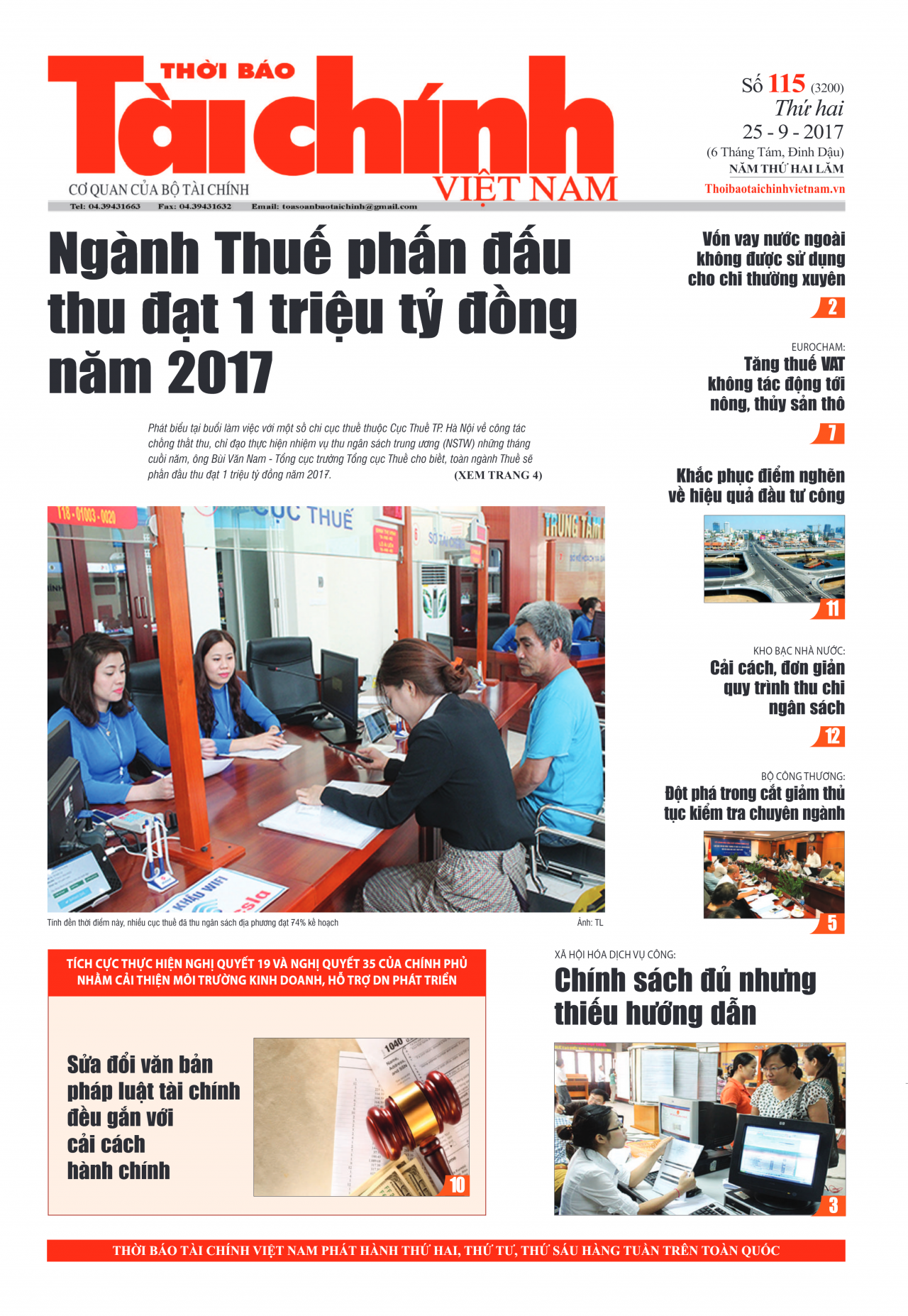 Số 115 (25-9-2017)
