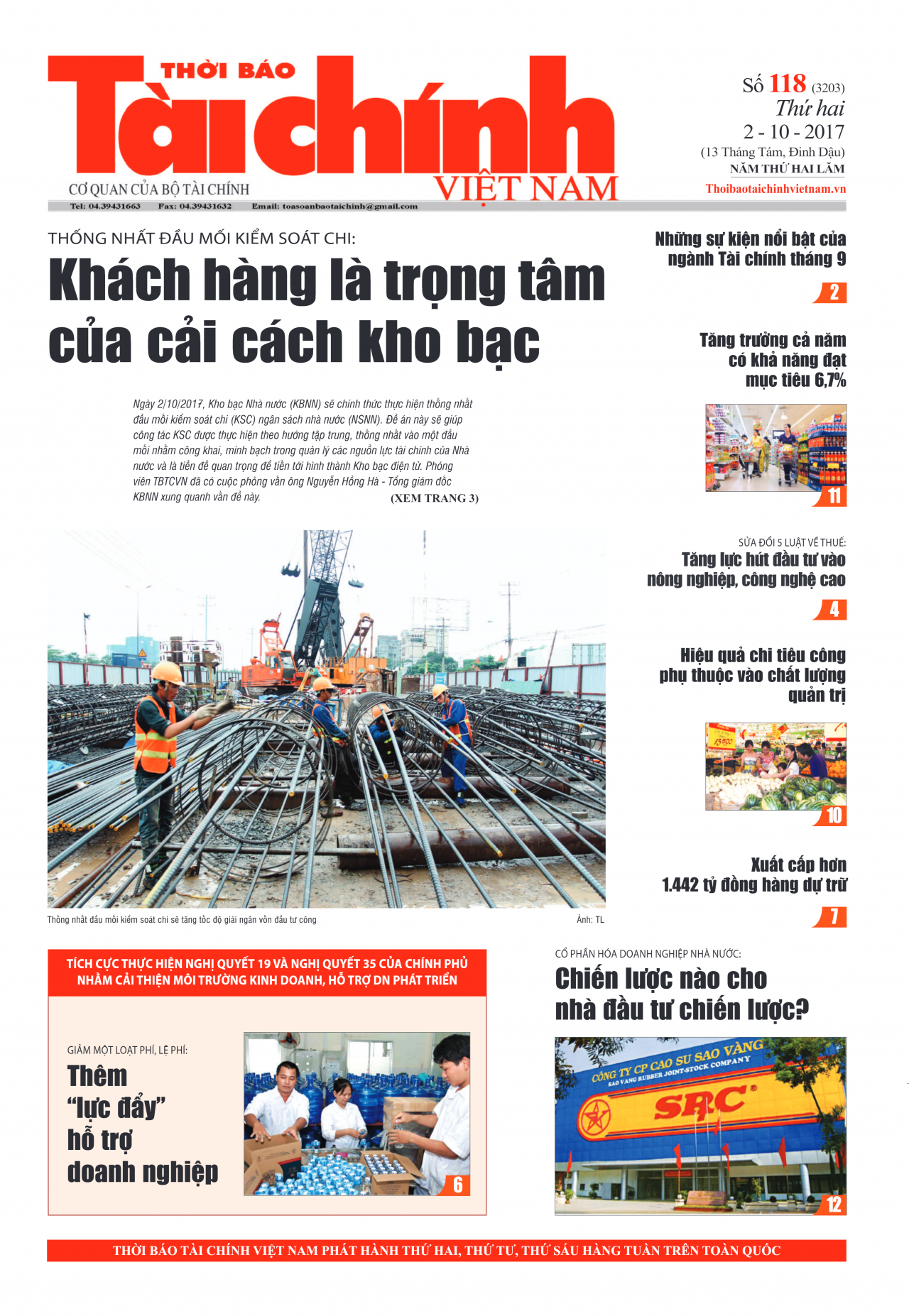 Số 118 (2-10-2017)